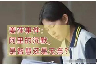 曼晚主编：联赛前四+英联杯冠军是曼联的超常发挥？这难以接受